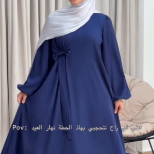 Ensemble jupe – Bleu nuit